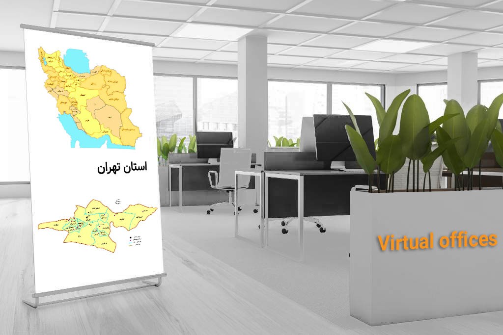 نمایشگاه دفاتر تجاری وارد کنندگان وصادر کنندگان